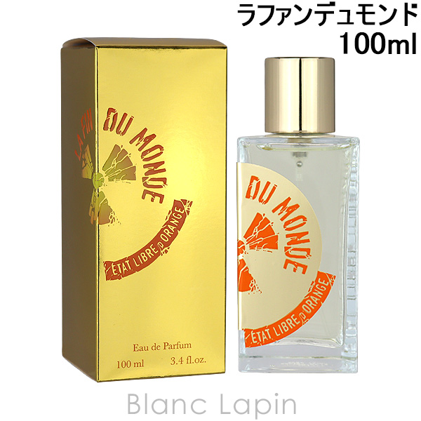 【特別価格】ラファンデュモンド エタリーブルドオランジェ エタリーブルドオランジェ ETAT LIBRE D'ORANGE ラファン