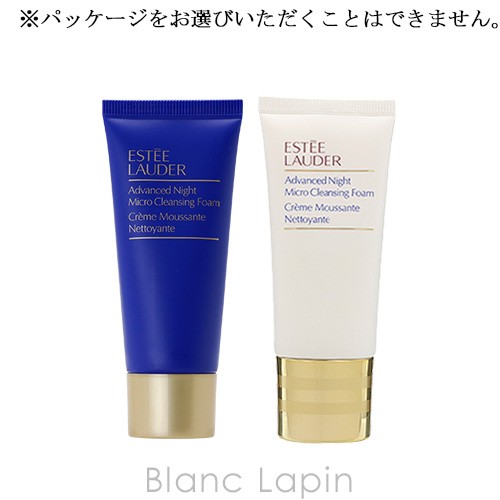 ミニサイズ】 エスティローダー ESTEE LAUDER アドバンスナイト