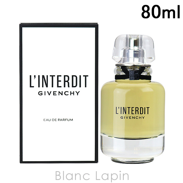 givenchy ランテルディ