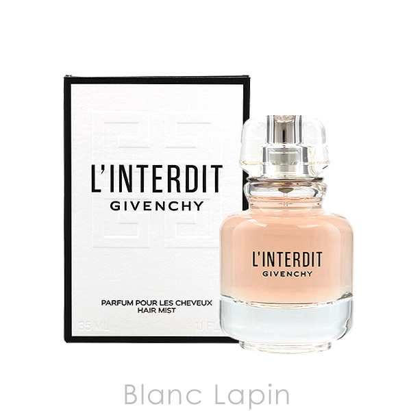 訳ありセール 格安）（訳ありセール 格安）ジバンシイ GIVENCHY ランテ