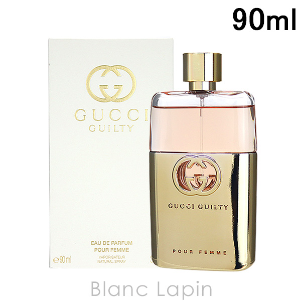 グッチ プールオム 125ml グッチバイグッチスポーツプールオムオードトワレスプレー