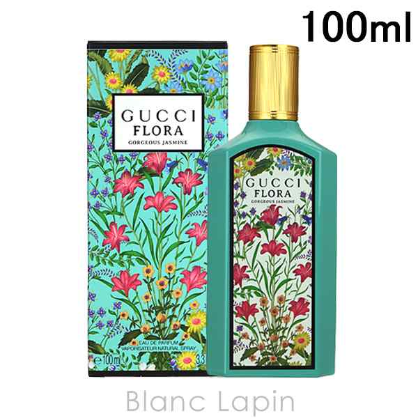 GUCCI フローラ ゴージャス ガーデニア オードパルファム 100ml - 香水