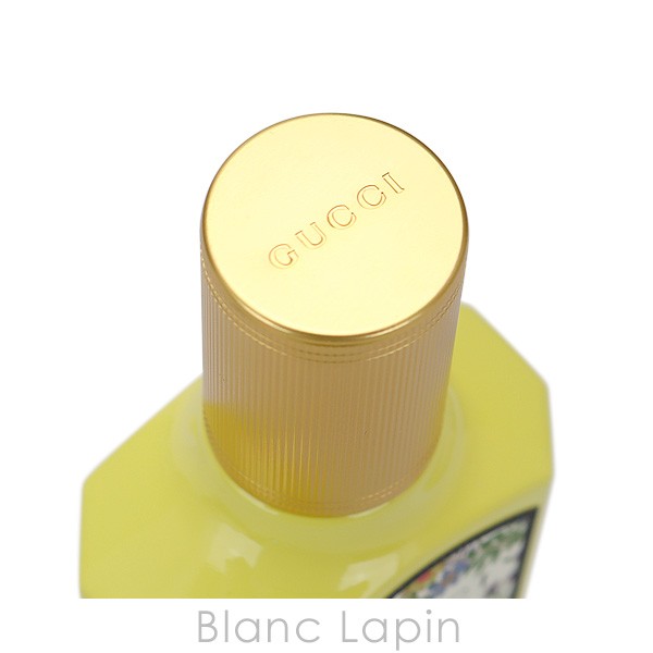 グッチ GUCCI フローラゴージャスオーキッド EDP 100ml