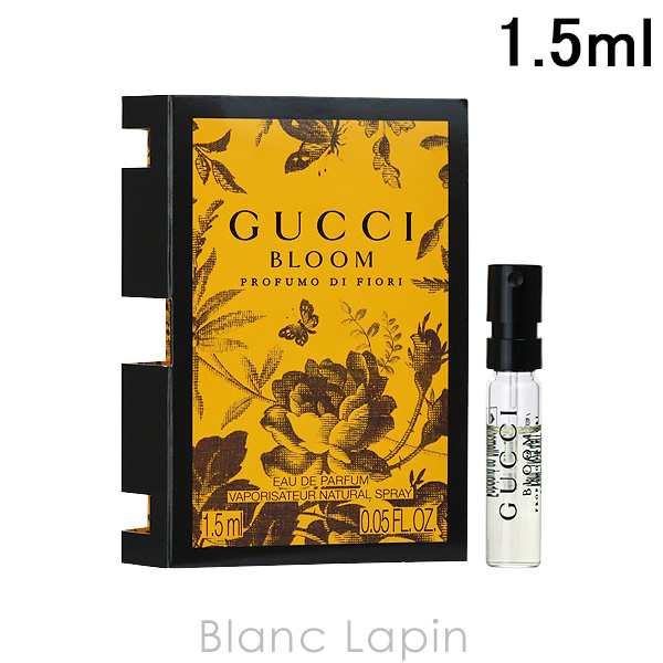 ミニサイズ】 グッチ GUCCI ブルームプロフーモディフィオーリ EDP 1.5