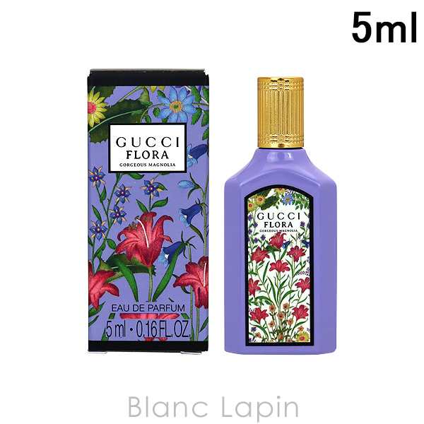 ミニサイズ】 グッチ GUCCI フローラゴージャスマグノリア EDP 5ml