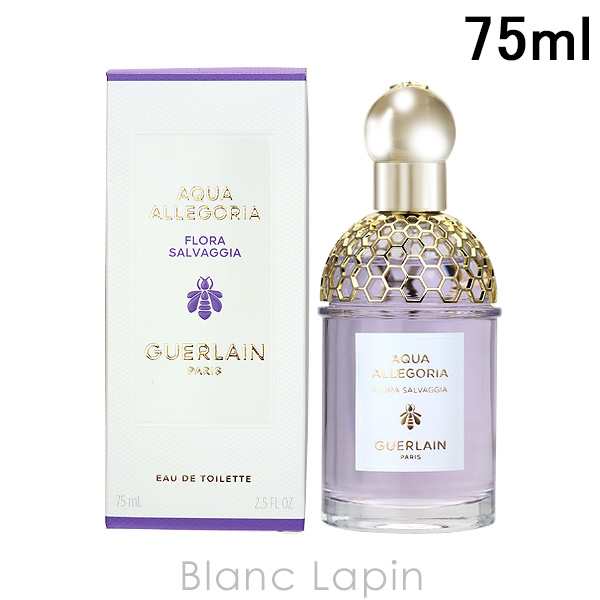 ゲラン GUERLAIN アクアアレゴリア フローラサルヴァジア EDT 75ml