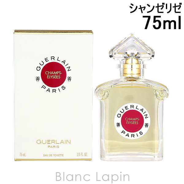 ゲラン GUERLAIN シャンゼリゼ EDT 75ml [143227]-