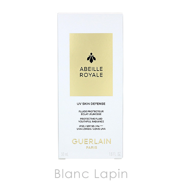 ゲラン GUERLAIN アベイユロイヤルUVスキンディフェンスN 50ml