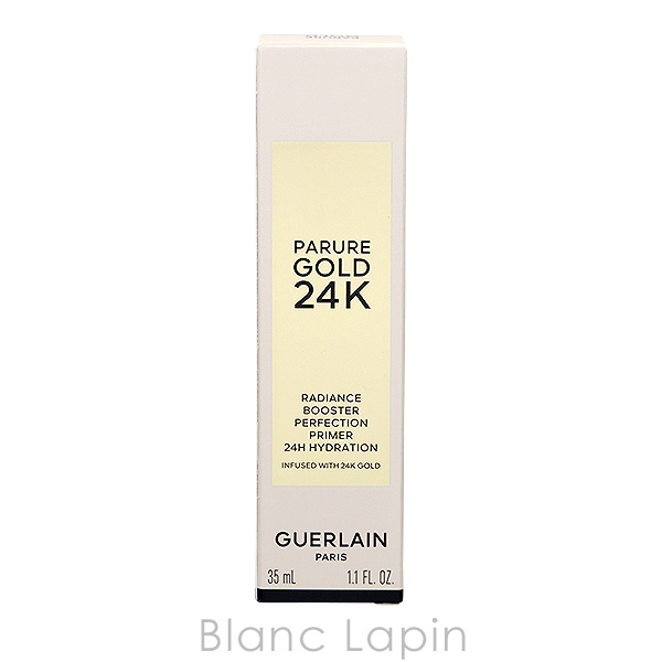 GUERLAIN パリュール ゴールド 24K プライマー35ml 楽天市場】ゲラン GUERLAIN パリュールゴールド24Kプライマー
