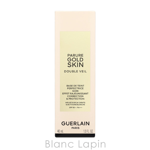 ゲラン GUERLAIN パリュール ゴールド スキン ダブル ヴェール