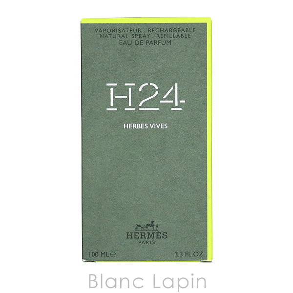 エルメス HERMES H24エルブヴィーヴ EDP 100ml フレグランス男性用 香水 メンズ [432111]_3