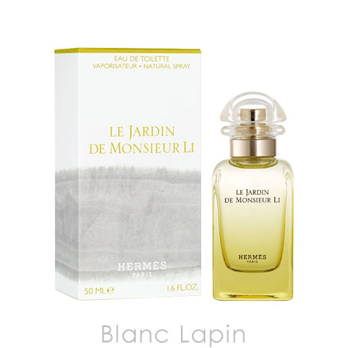 エルメス HERMES 李氏の庭 EDT 50ml フレグランス女性用 香水 レディーズ [600044]