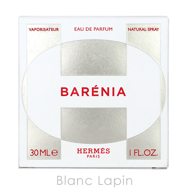 エルメス HERMES バレニア EDP 30ml フレグランス女性用 香水 レディーズ [431800]_3