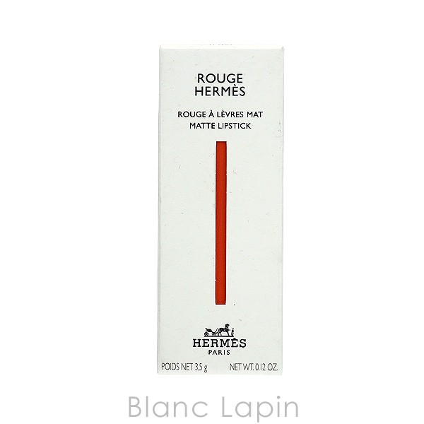 Rouge Hermes Matte Lipstick - #85 Rouge H (Mat) 3.5g/0.12oz