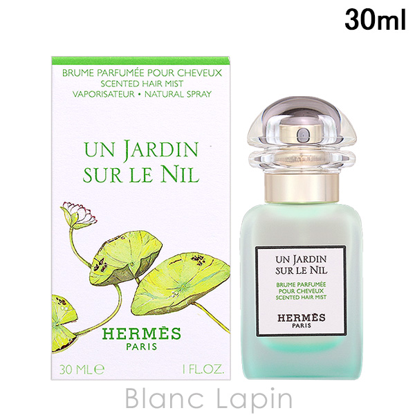 エルメス HERMES ナイルの庭 ヘアミスト 30ml ヘアミスト [016564]