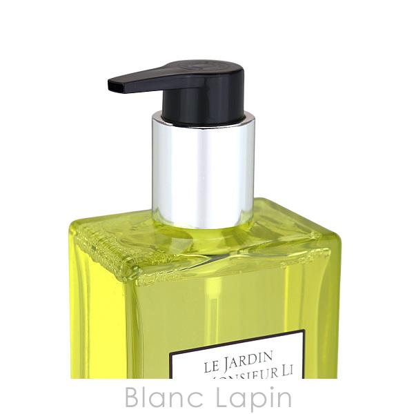 エルメス　タオル　ヘア&シャワージェル　セット ヘア＆ボディ シャワージェル 《オー ドゥ シトロン ノワール》 - 200