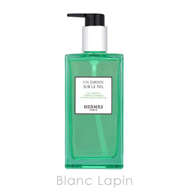 HERMES ナイルの庭 シャワージェル 200mL ラバーカバー HERMES/UN