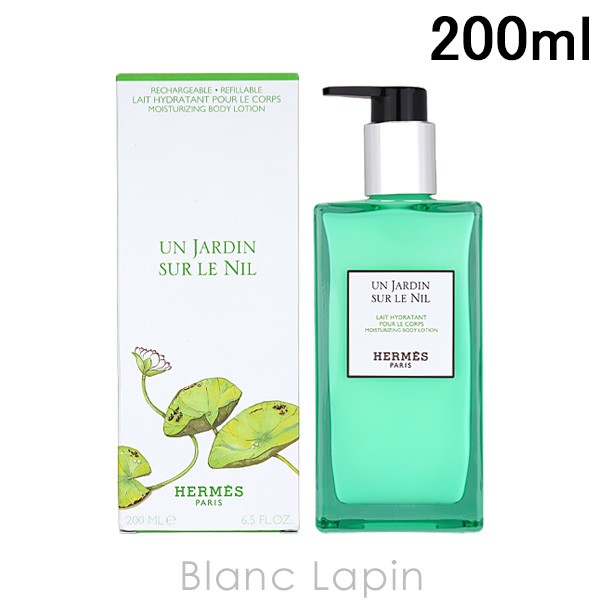 エルメス HERMES モイスチャライジングボディローション ナイルの庭 200ml [433118] の通販は