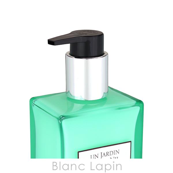 エルメス HERMES モイスチャライジング ボディローション 200ml オード