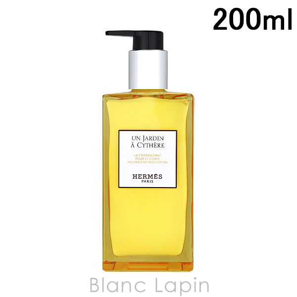 エルメス HERMES モイスチャライジングボディローション シテールの庭