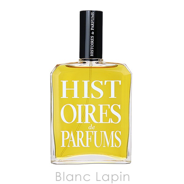 イストワール ドゥ パルファン HISTOIRES de PARFUMS 1740マルキ・ド