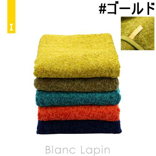 イケウチオーガニック IKEUCHI ORGANIC バンブー540バスタオル #ゴールド [433291] 
