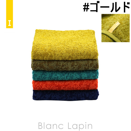 こやぶん⭐ブラックウォッチのワッフルハンカチ⭐２枚SET⭐ハンドメイド イケウチオーガニック IKEUCHI ORGANIC バンブー540タオル