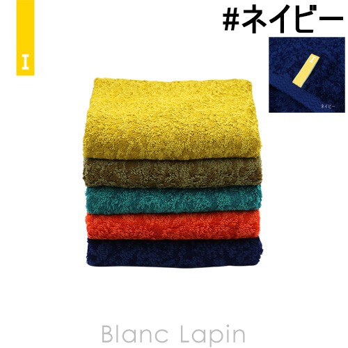 楽天市場】IKEUCHI ORGANIC イケウチオーガニック タオル