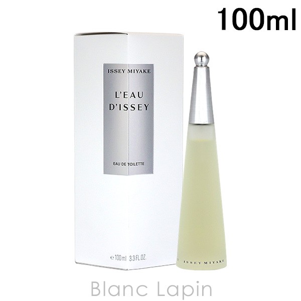 イッセイミヤケ ISSEY MIYAKE ロードゥイッセイ EDT 100ml [300161]