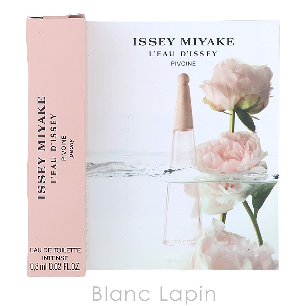 ミニサイズ】 イッセイミヤケ ISSEY MIYAKE ロードゥイッセイピオニー