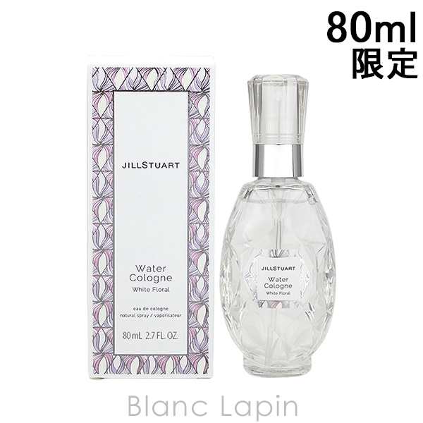 高級な ジルスチュアート ウォーターコロン 80ml 香水 限定品 i9tmg.com.br