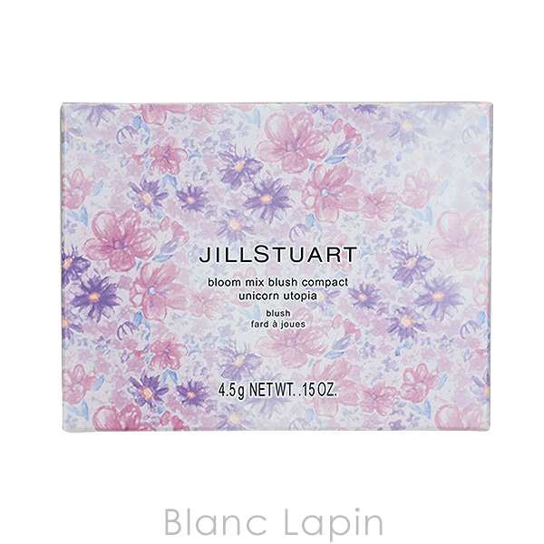 ジルスチュアート JILL STUART ブルームミックスブラッシュコンパクト