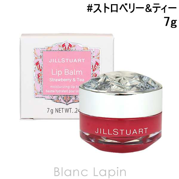 ジルスチュアート JILL STUART リップバーム ストロベリー&ティー 7g