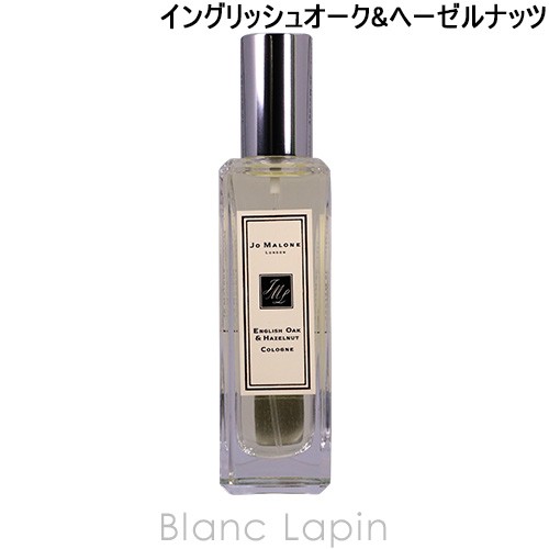 ジョーマローン JO MALONE イングリッシュオーク&ヘーゼルナッツコロン