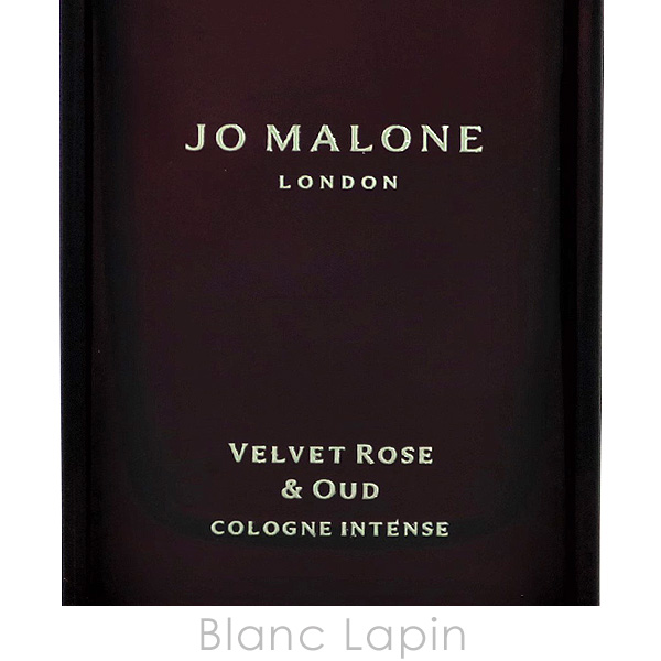 Aubade Feeling Myself ショーティ ローズウッド ジョーマローン JO MALONE ヴェルベットローズ&ウードコロン