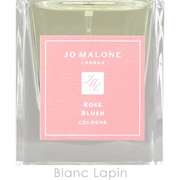 ジョーマローン JO MALONE ローズブラッシュコロン 50ml [124800]の