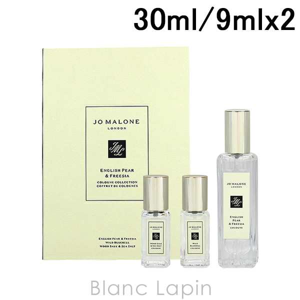 ジョーマローン JO MALONE イングリッシュペアー&フリージアコロンコレクション 30ml/9ml x2 [127757]｜au PAY  マーケット