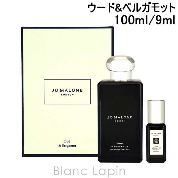 外箱なし】JO MALONE LONDON/ジョーマローン ウード