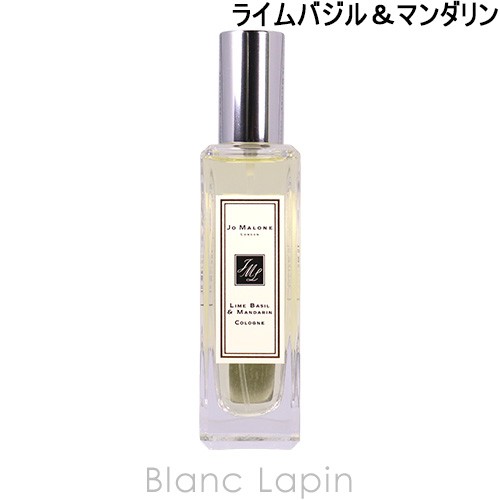 ジョーマローン JO MALONE ライムバジル＆マンダリンコロン EDC 30ml [081042/000036]