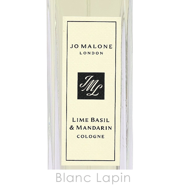 ジョーマローン JO MALONE ライムバジル＆マンダリンコロン EDC 30ml