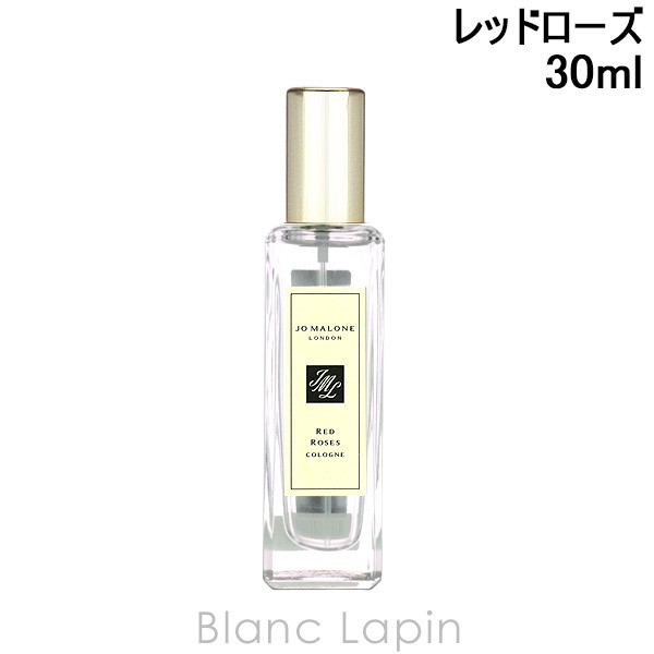 ジョーマローン JO MALONE レッドローズコロン EDC 30ml [002245]