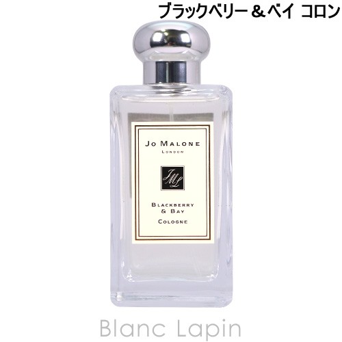 ジョーマローン JO MALONE ブラックベリー＆ベイコロン EDC 100ml [207987/026104]