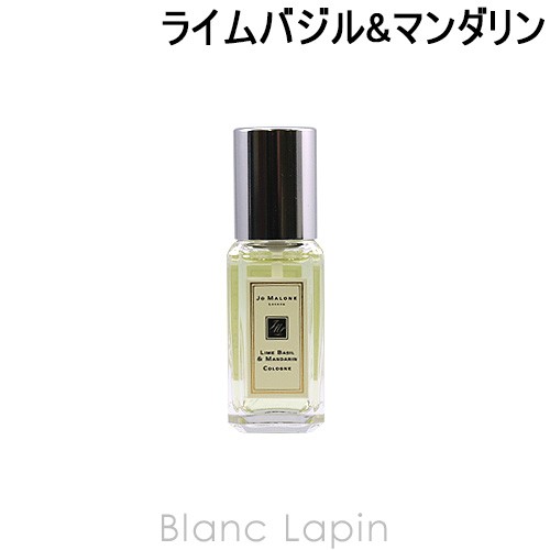 ジョーマローン JO MALONE ライムバジル&マンダリンコロン EDC 9ml