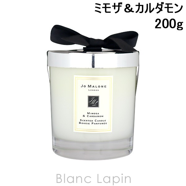 ジョーマローン JO MALONE ミモザ＆カルダモンホームキャンドル