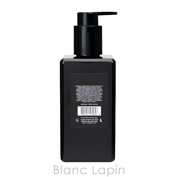 ジョーマローン JO MALONE ミルラ&トンカボディ&ハンド