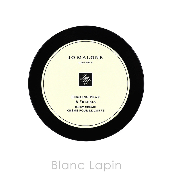 ジョーマローン JO MALONE ボディクレーム イングリッシュペアー