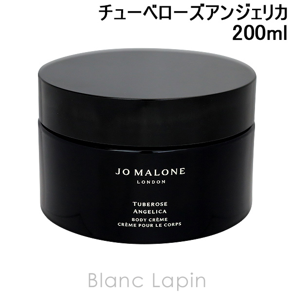 ジョーマローン チューベローズアンジェリカボディクレーム#チューベローズアンジェリカ ( チューベローズ アンジェリカ ) 200ml [131303]