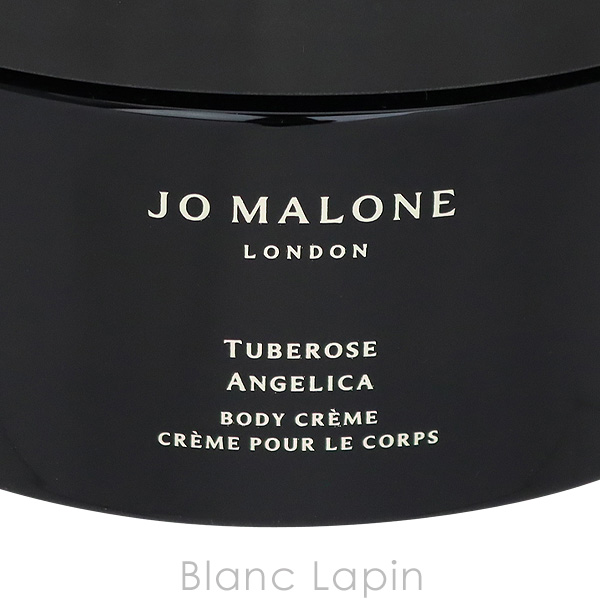 ジョーマローン チューベローズアンジェリカ ボディクリーム 175ml