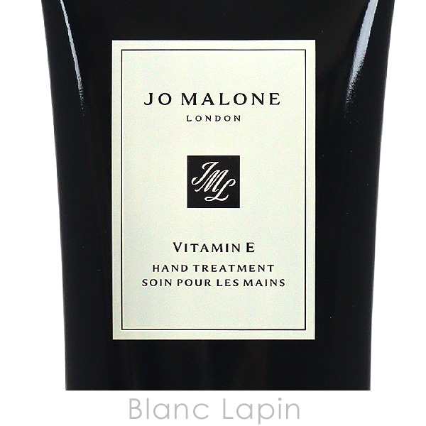 ジョーマローン JO MALONE Ｅナリッシングハンドトリートメント 100ml [009909]