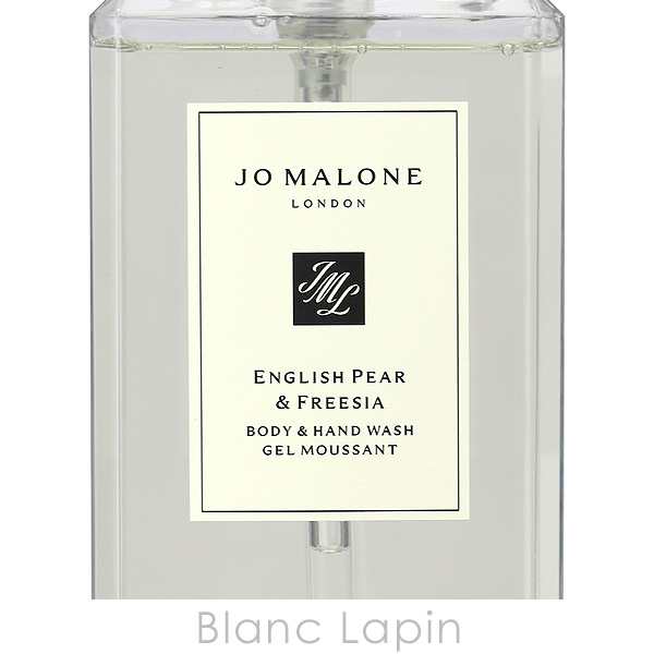 ジョーマローン JO MALONE イングリッシュペアー＆フリージアボディ＆ハンドウォッシュ 500ml [135608] - www.csej.org